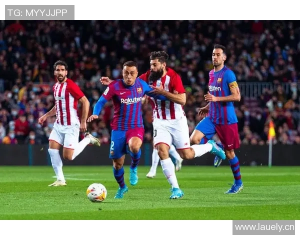 皇家社会在西班牙国王杯中击败毕尔巴鄂竞技,晋级八强! 皇家社会在西班牙国王杯中击败毕尔巴鄂竞技,晋级八强!