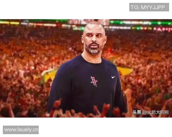 火箭队新援发挥出色，助球队逆转取胜