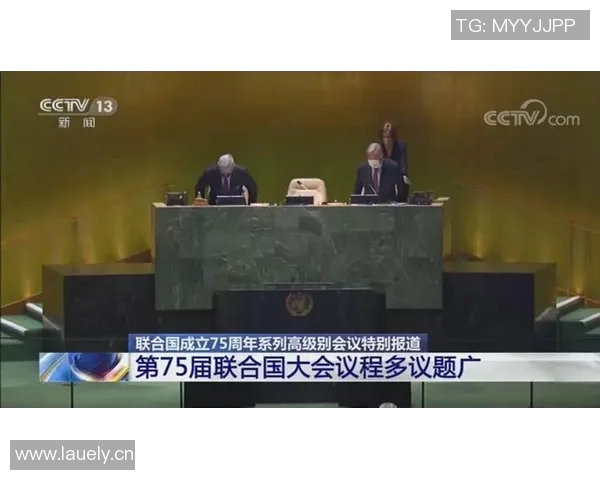 罗马举办重要国际会议,各国领导人齐聚讨论全球议题 罗马举办重要国际会议,各国领导人齐聚讨论全球议题