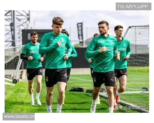 门兴队长誓将全力以赴争取欧冠胜利