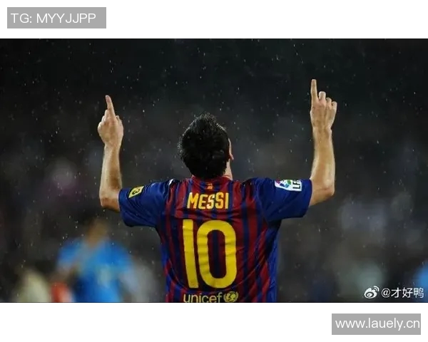 梅西重回巴萨:2021年创造历史最昂贵引援纪录