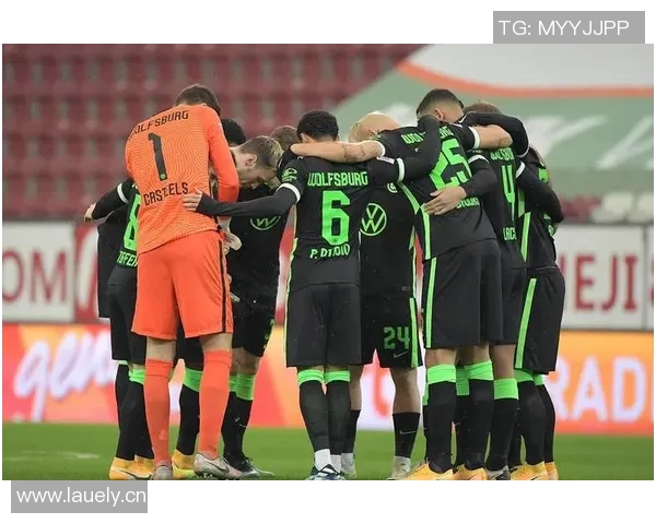 沃尔夫斯堡客场夺冠，登顶德甲积分榜统治德国足坛