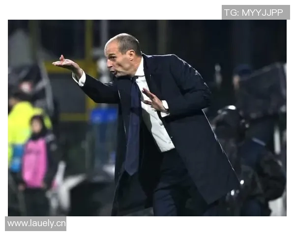 国际米兰主帅谴责尤文图斯在比赛中的不当行为