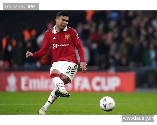 皇马续约卡塞米罗至2025年，年薪2000万欧元：新时代的中场掌舵者