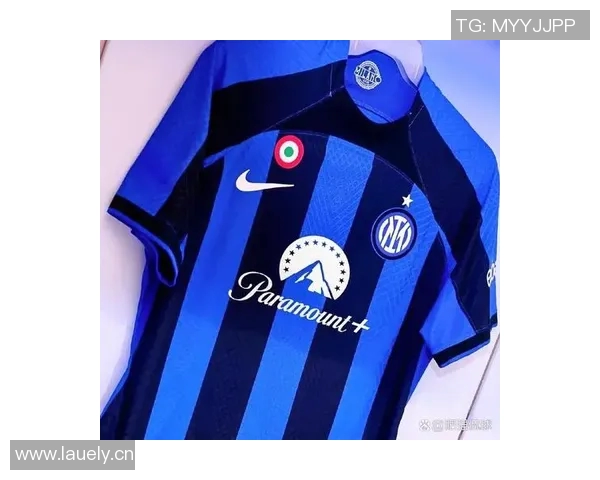 国米宣布签下全新赞助商，预计新赛季球衣将焕然一新